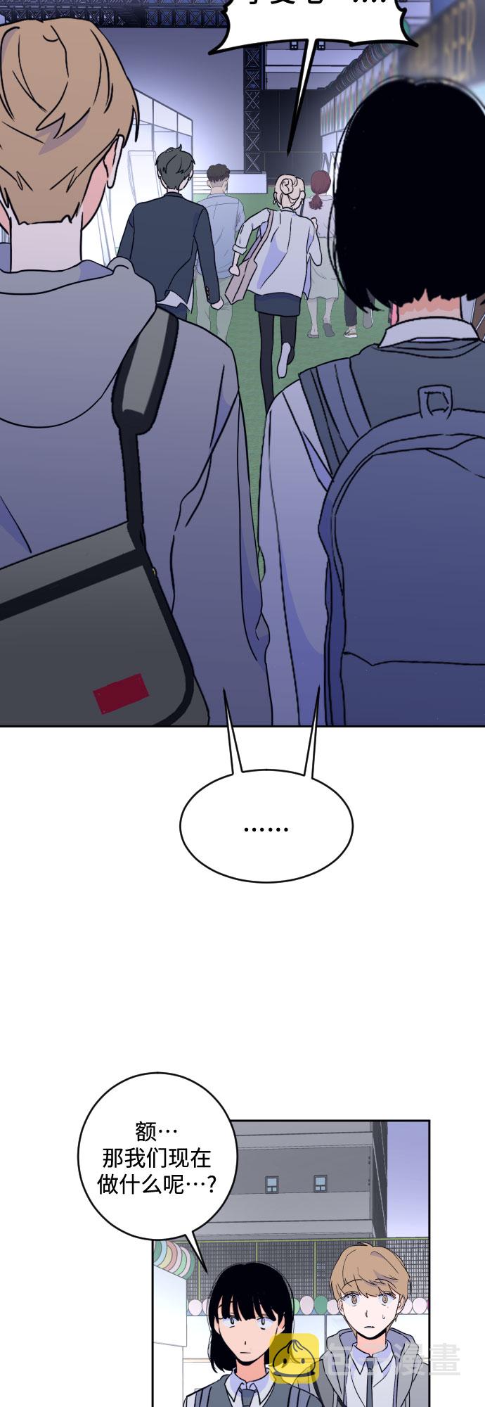 [第二季] 第19话 侧耳倾听（2）2