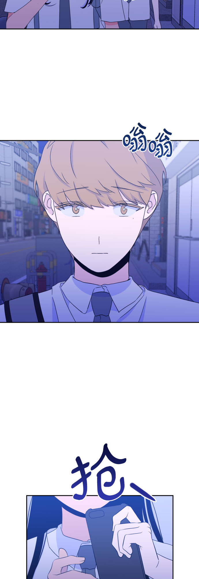 [第二季] 第7话 让人变得像人（1）32