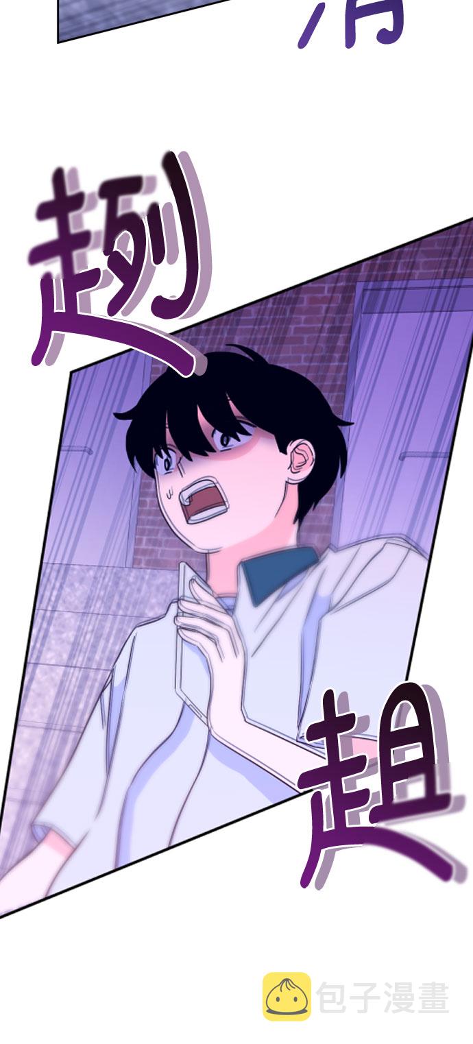 [第二季] 第9话 让人变得像人（3）23