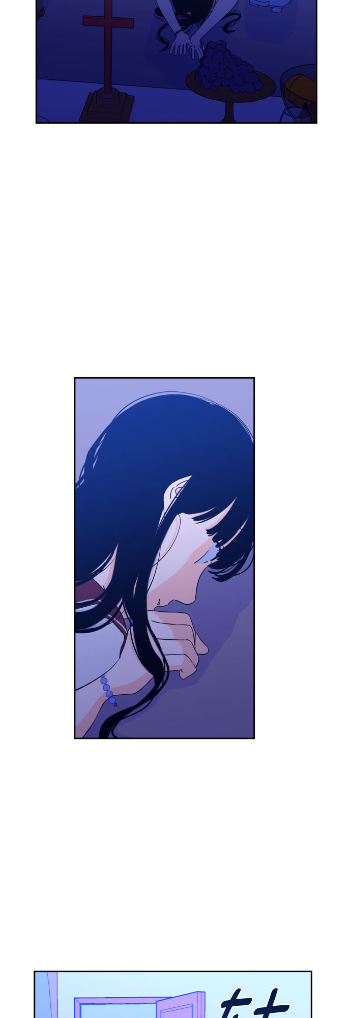 [第33话] 洗礼（5）11