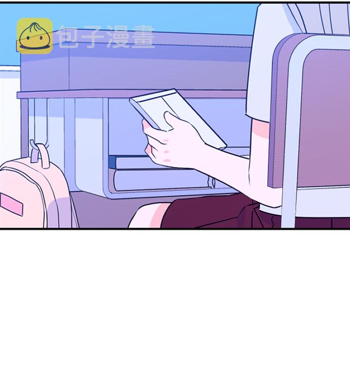[第21话] 入海（4）54