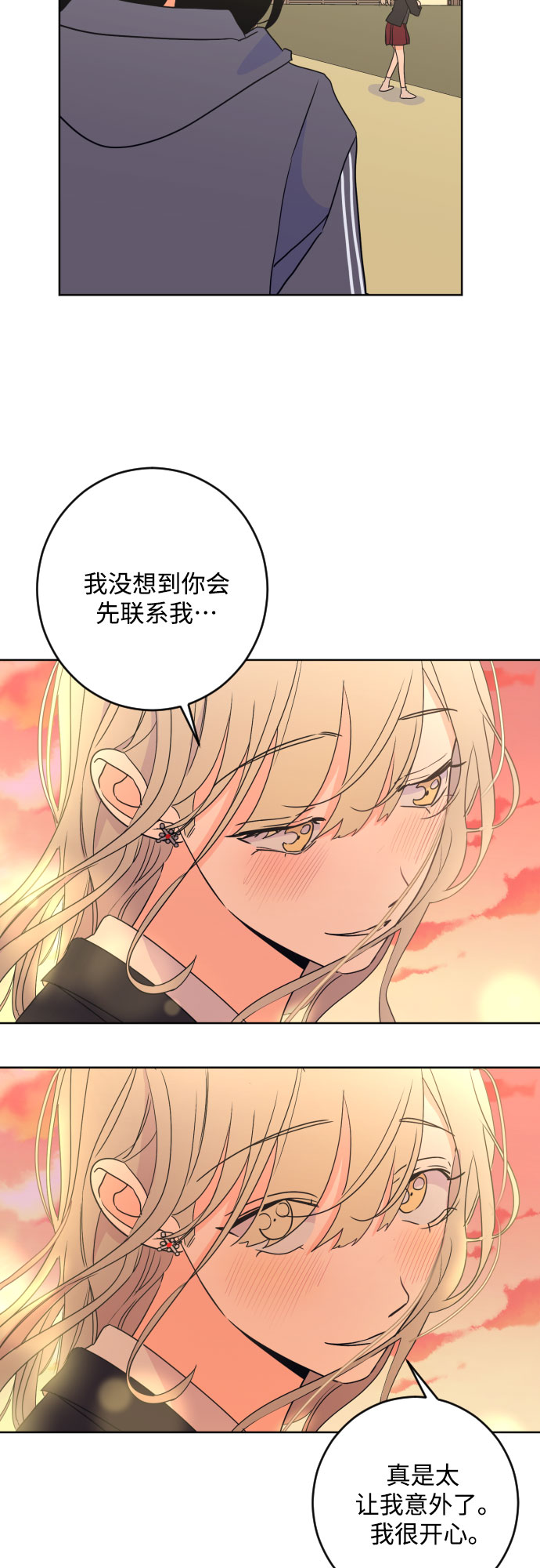 [第二季] 第29话 复仇时刻（6）23
