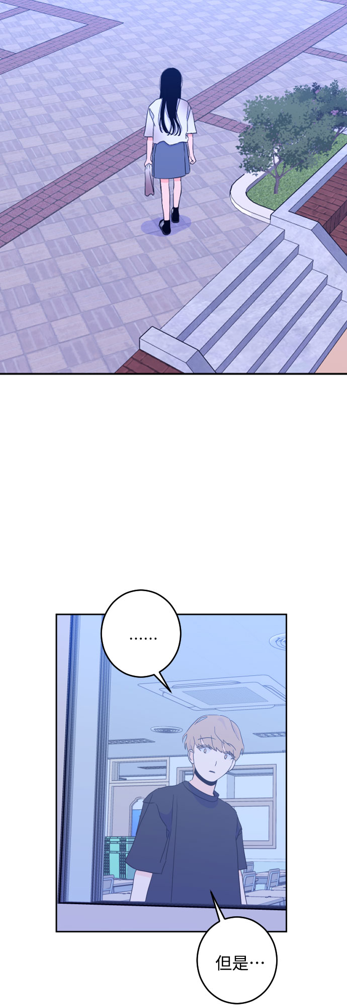 [第二季] 第5话 援助之手（2）12