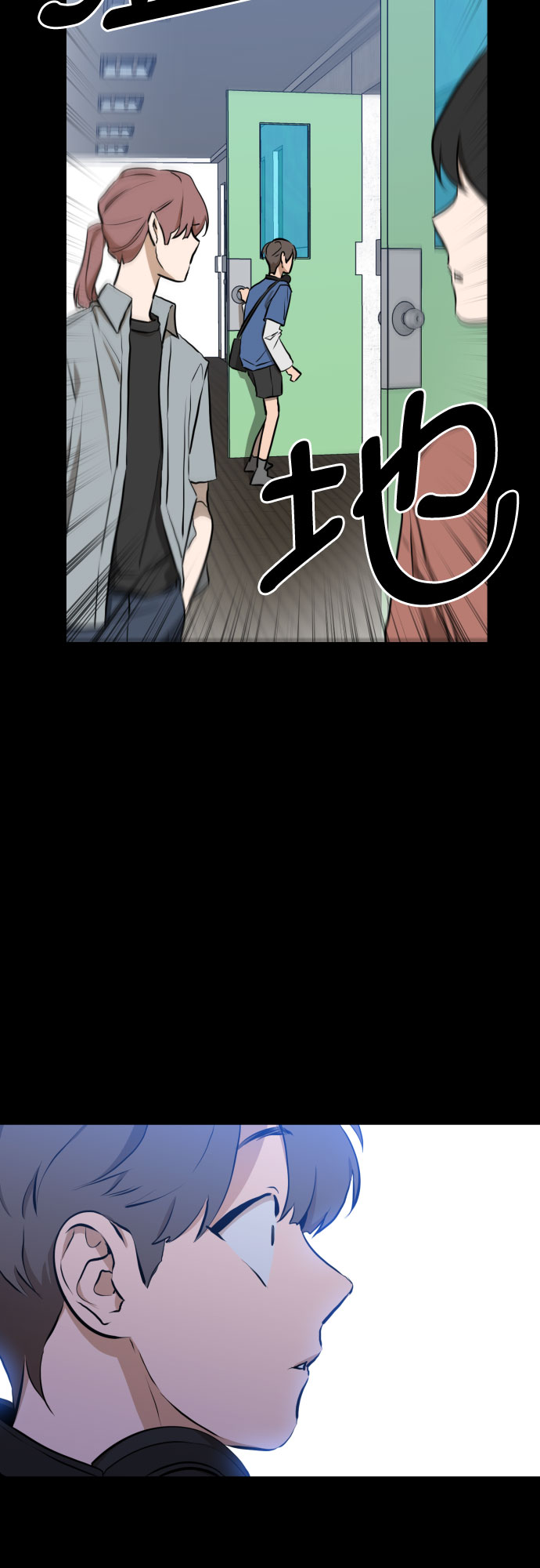 [第三季] 第7话 全民载（4）11