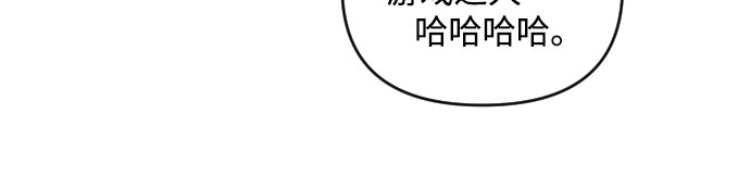 [第三季] 第5话 全民载（2）33