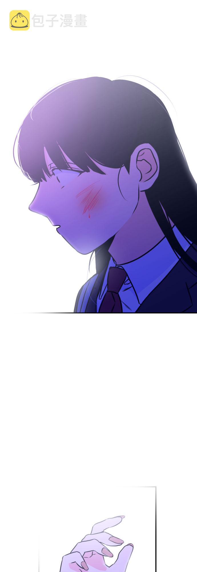 [第13话] 圣母（1）24