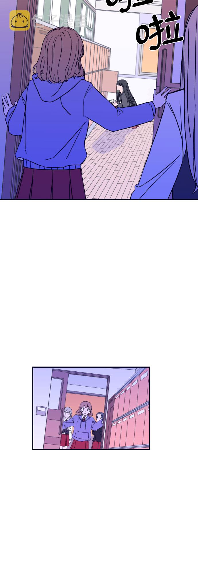 [第1话] 懒觉58