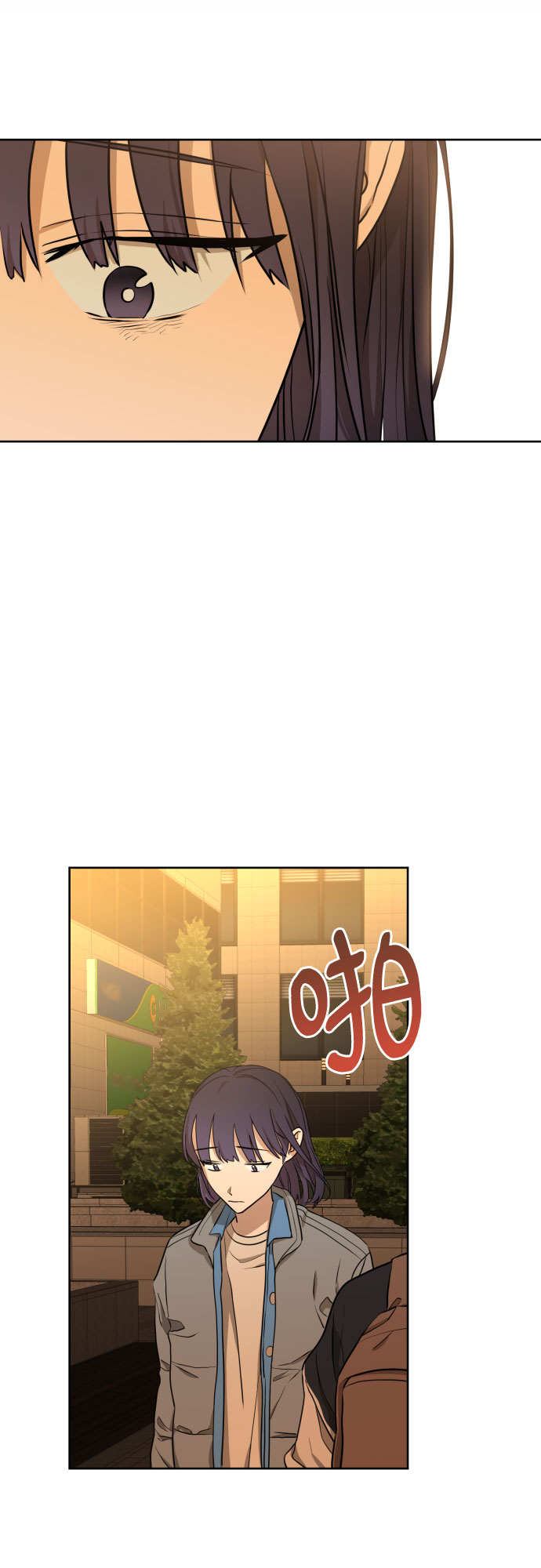[第三季] 第11话 陈米娜（4）34