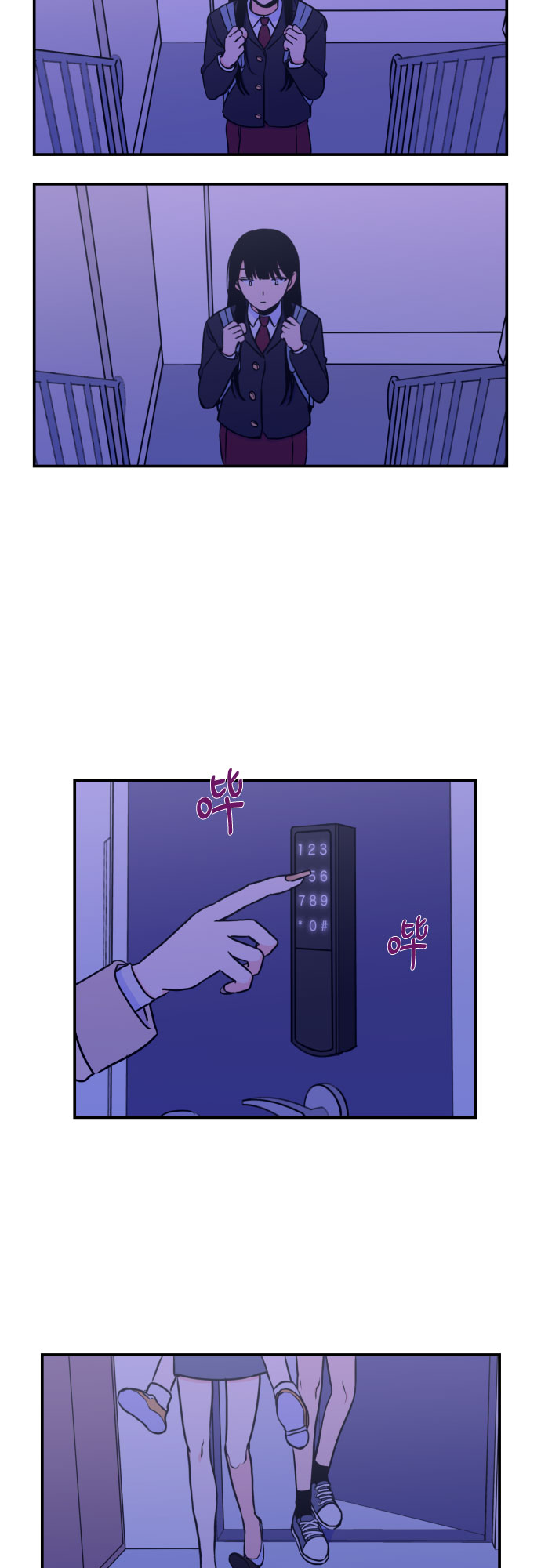 [第13话] 圣母（1）3