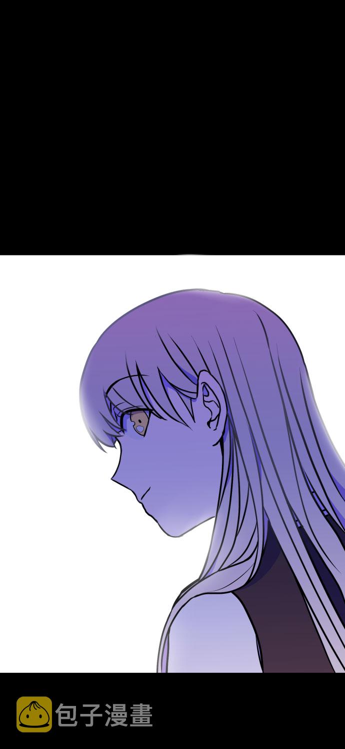 [第1话] 懒觉5
