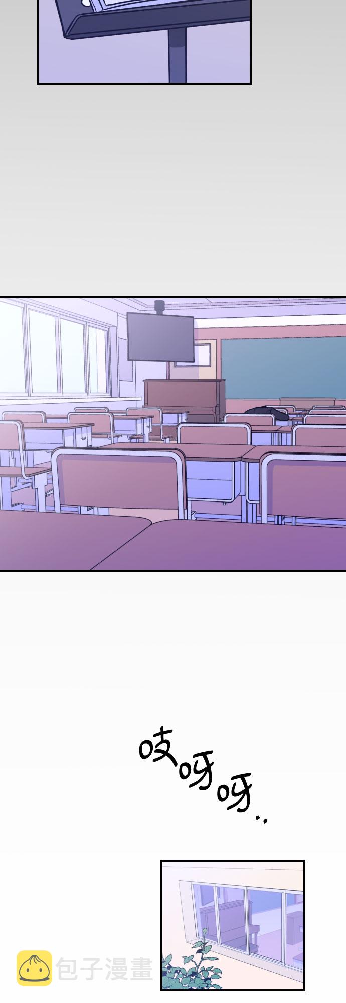 [第11话] 教会（1）57