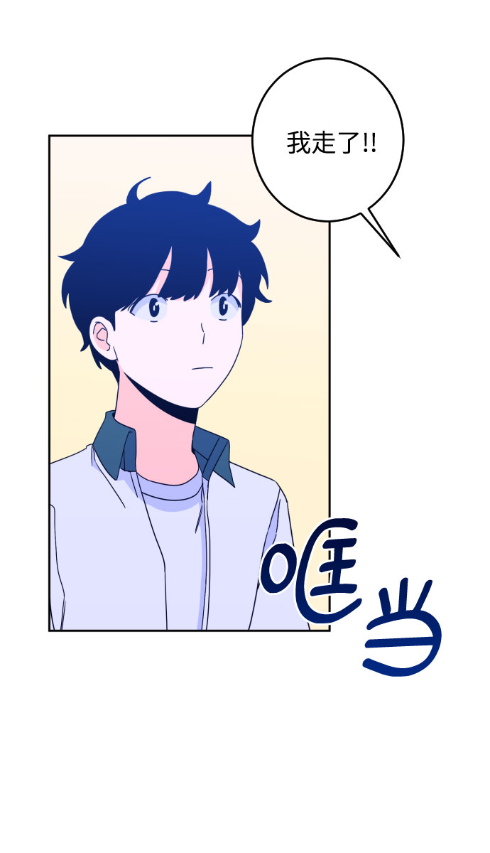 [第30话] 洗礼（2）20