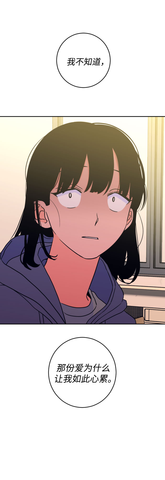 [第二季] 第26话 复仇时刻（3）28