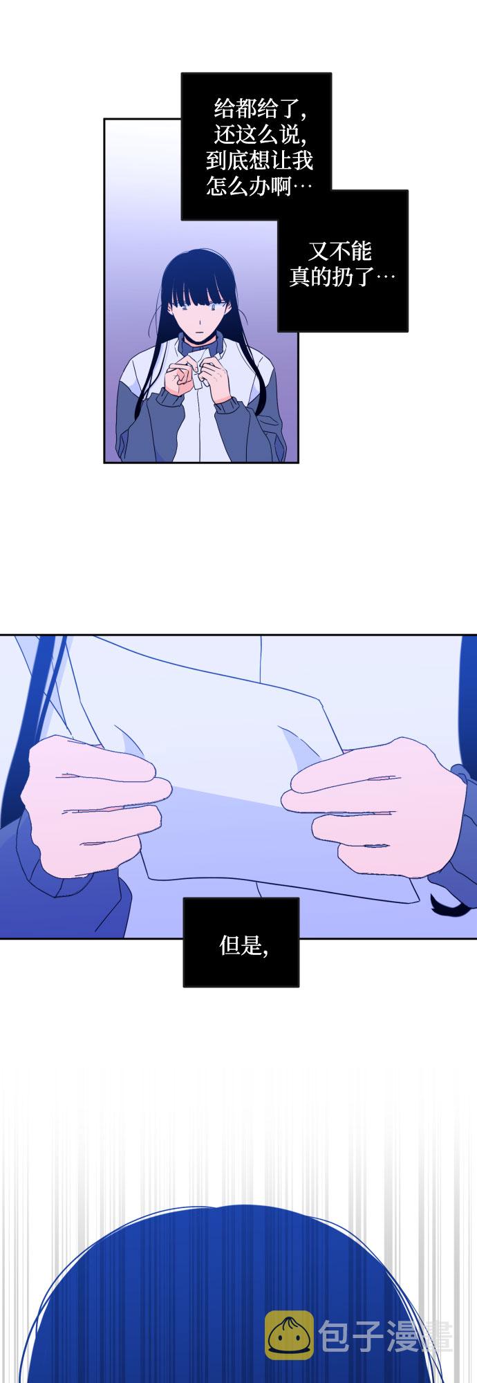 [第二季] 第3话 天使们的学校（3）35