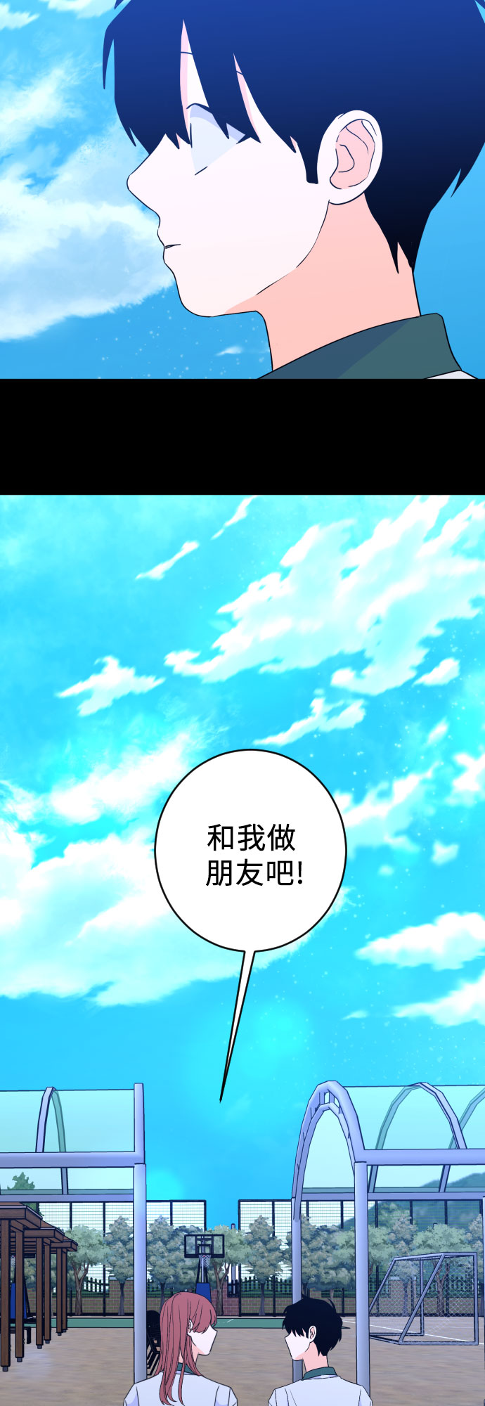[第二季] 第27话 复仇时刻（4）36