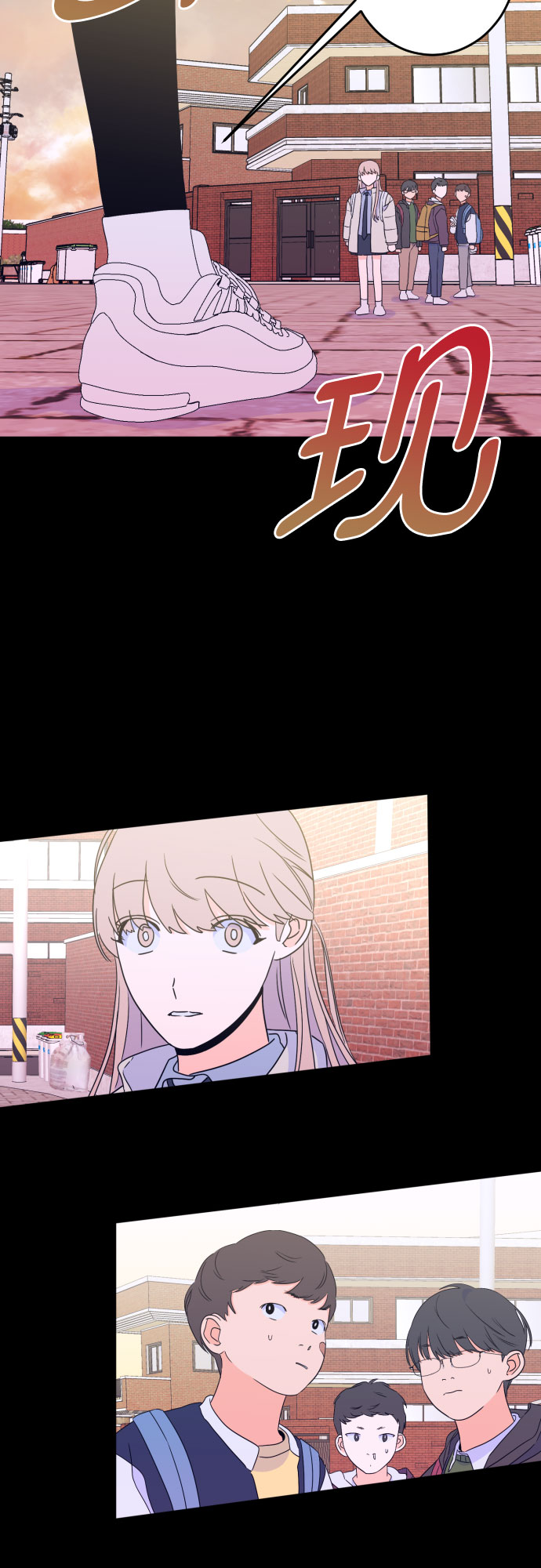 [第二季] 第11话 你X我吗?（2）39