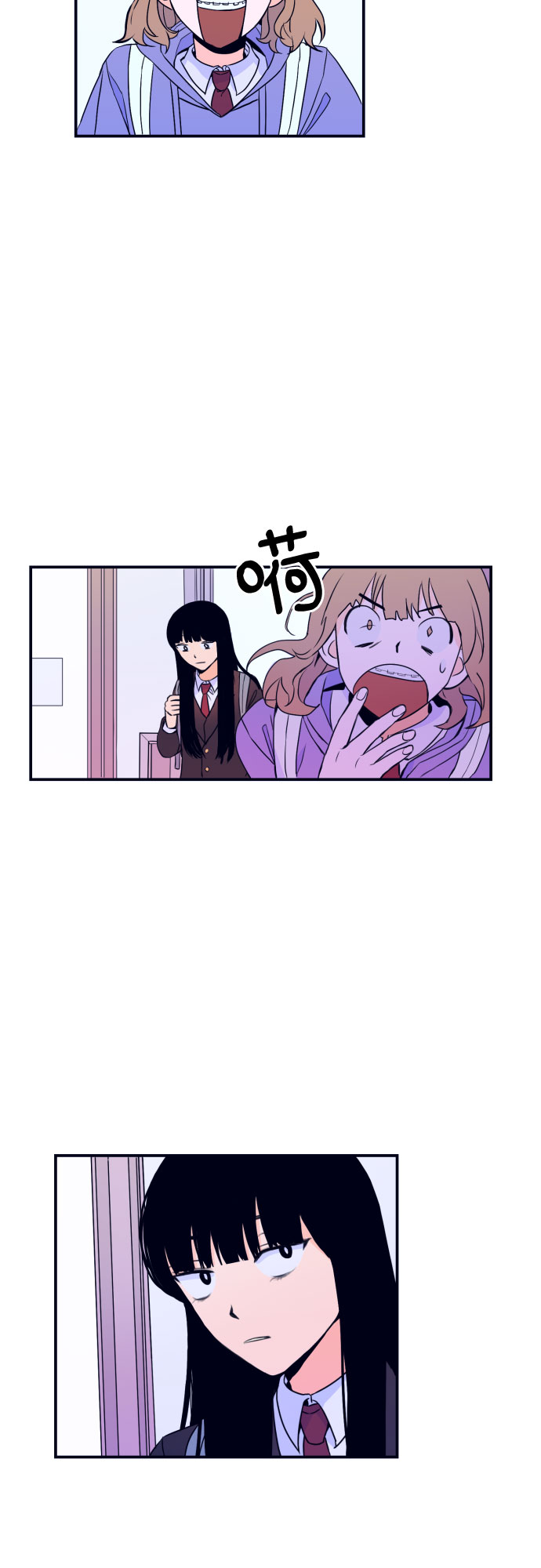 [第1话] 懒觉20