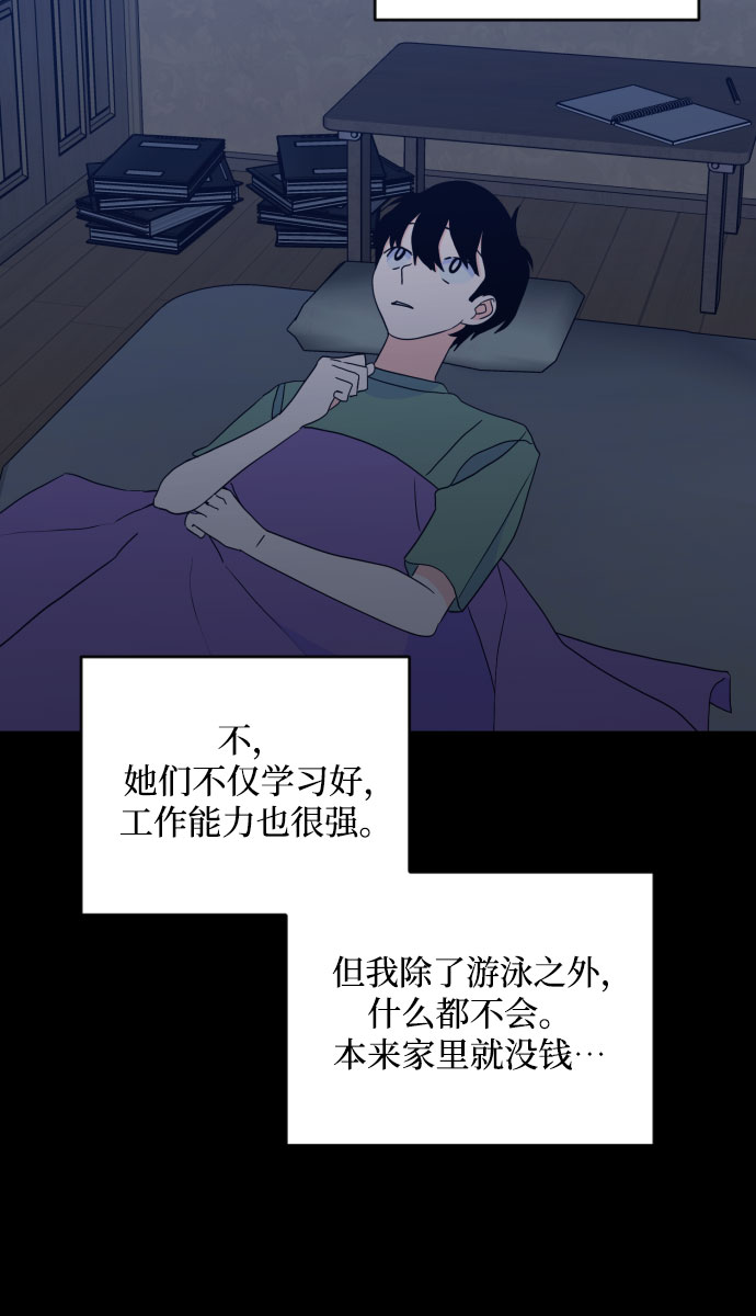 [第二季] 第27话 复仇时刻（4）15