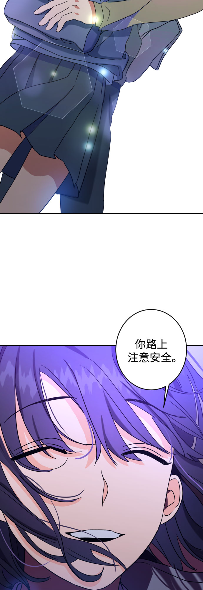 [第二季] 第20话 侧耳倾听（3）48
