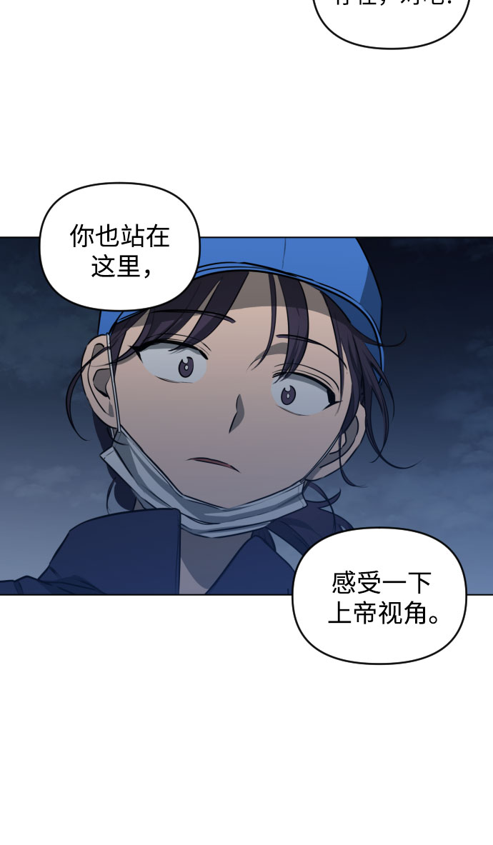 [第三季] 第37话 郑善（4）14
