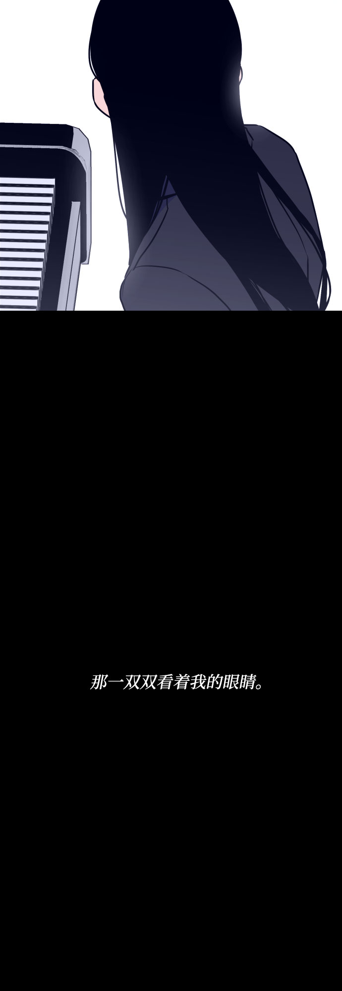 [第11话] 教会（1）52