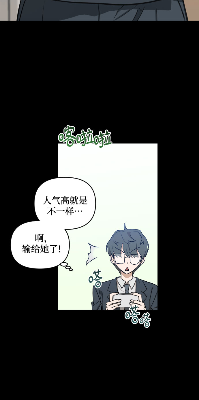 [第三季] 第5话 全民载（2）13