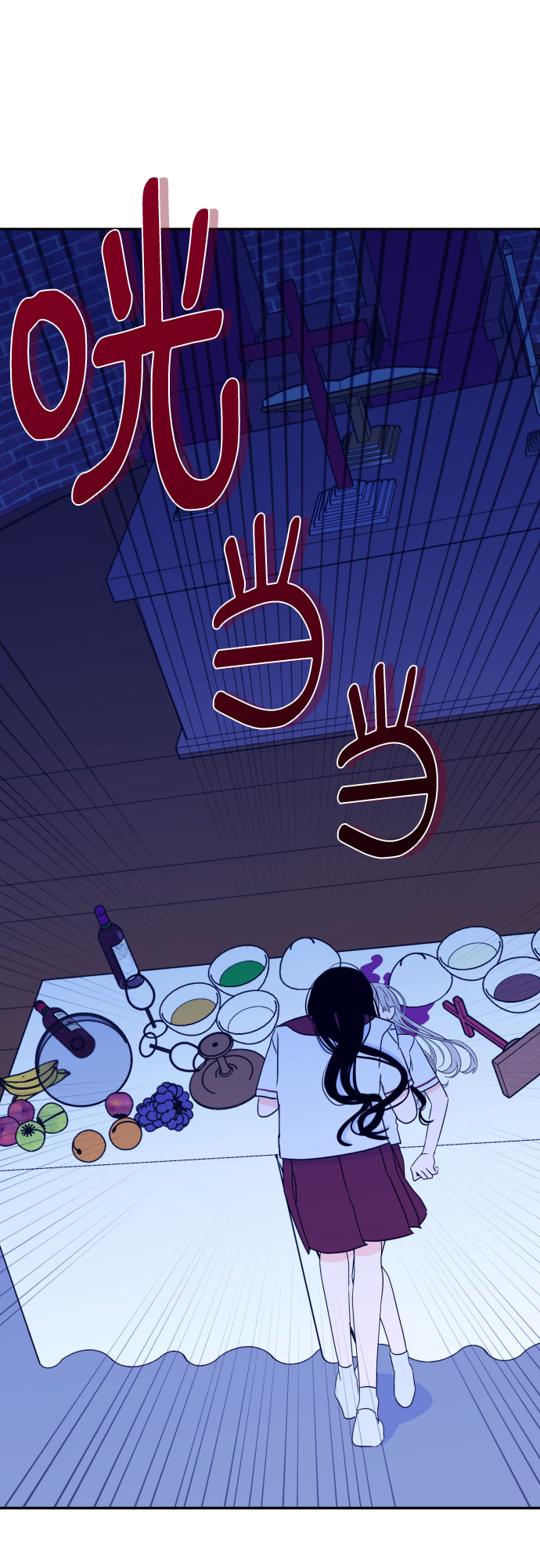[第33话] 洗礼（5）31