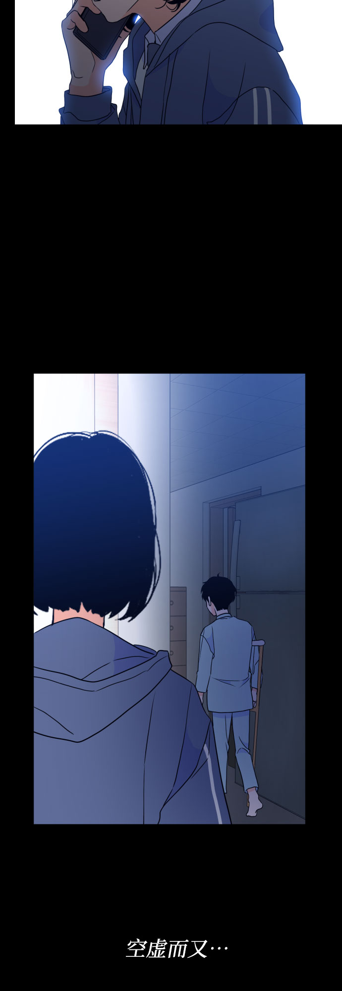 [第二季] 第28话 复仇时刻（5）41