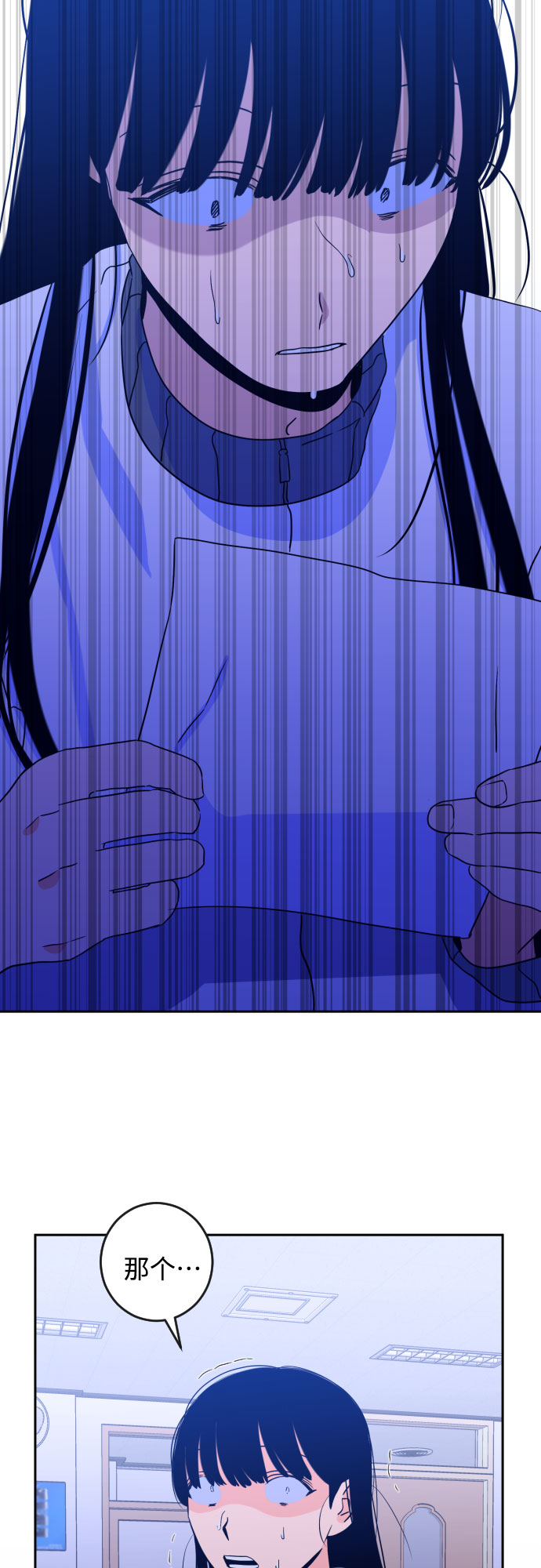 [第二季] 第3话 天使们的学校（3）36