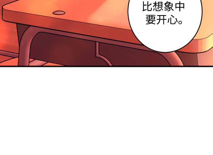 [第二季] 第20话 侧耳倾听（3）34