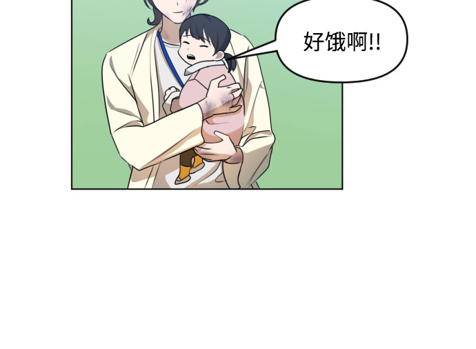 [第三季] 第36话 郑善（3）30