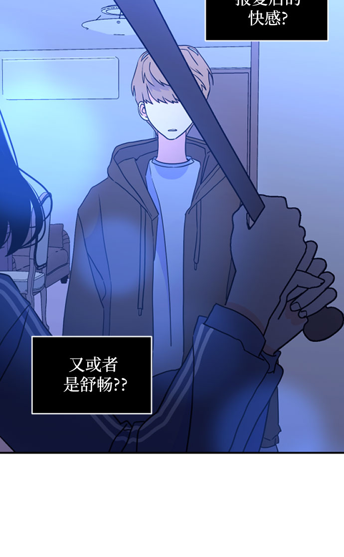 [第二季] 第24话 复仇时刻（1）32