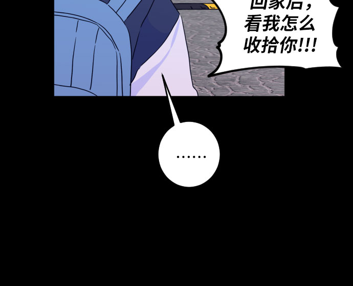 [第二季] 第11话 你X我吗?（2）27