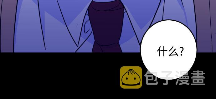 [第27话] 鸦雀（1）51
