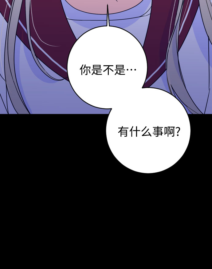 [第二季] 第28话 复仇时刻（5）5