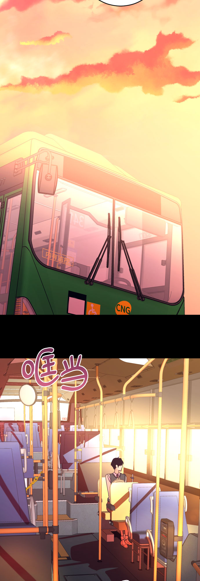 [第二季] 第28话 复仇时刻（5）32