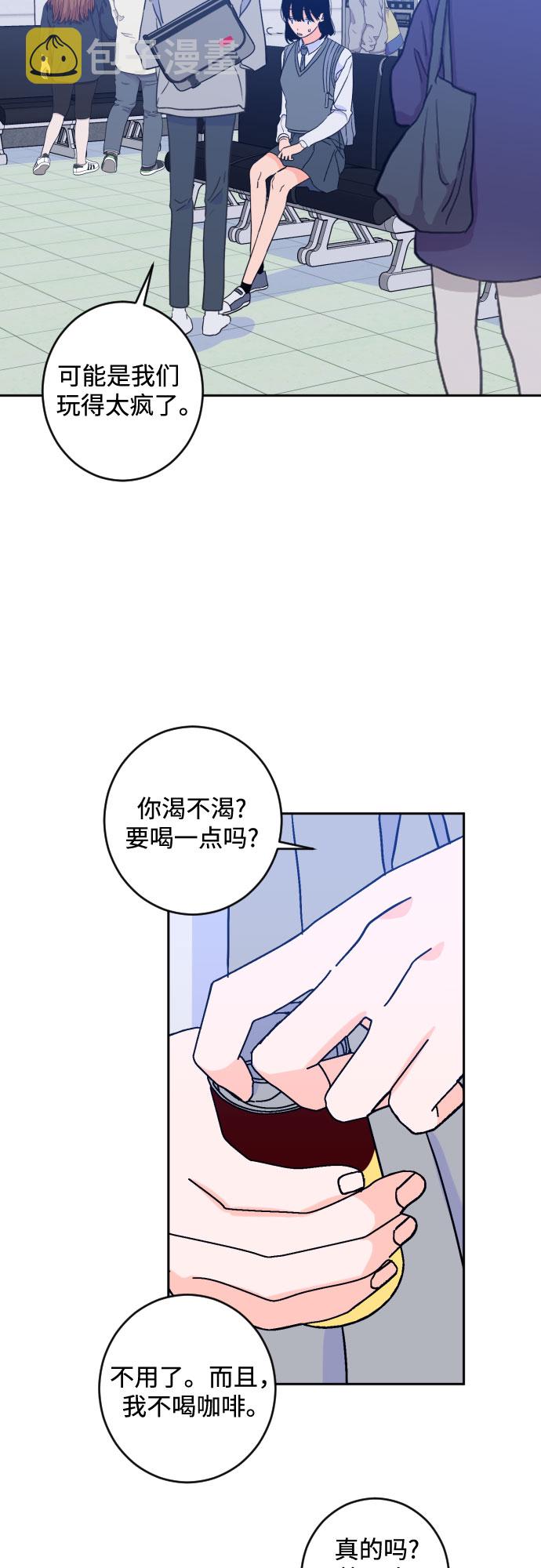 [第二季] 第19话 侧耳倾听（2）28