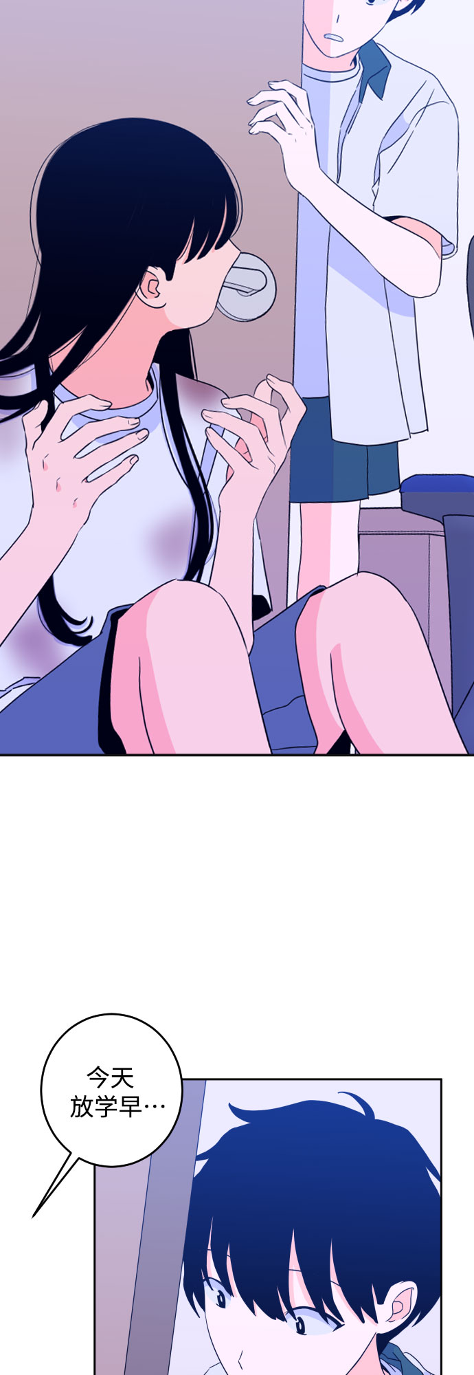[第二季] 第6话 援助之手（3）35