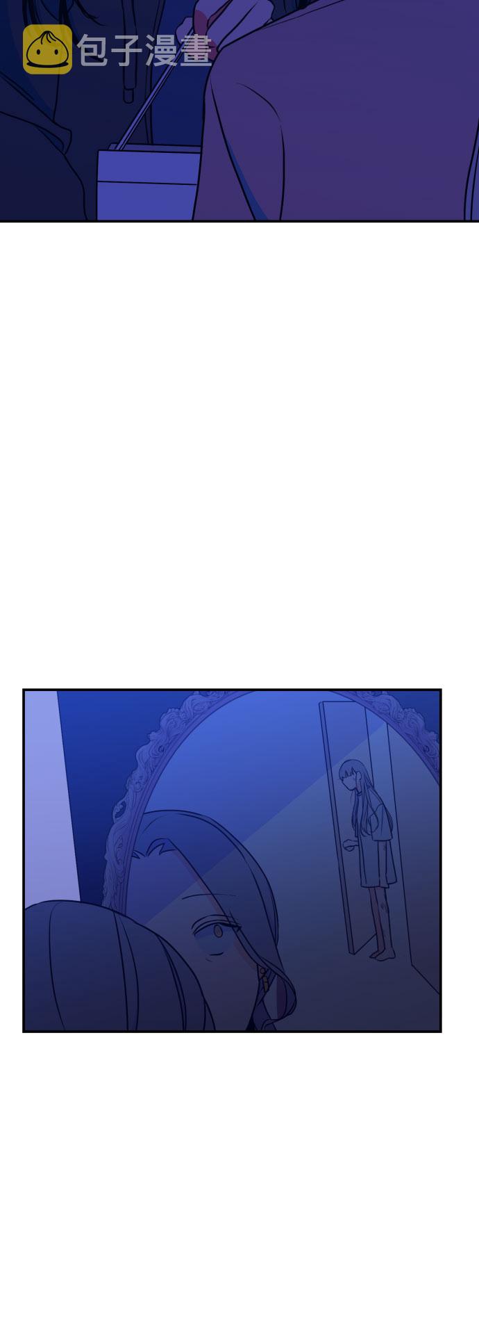 [第15话] 圣母（3）10