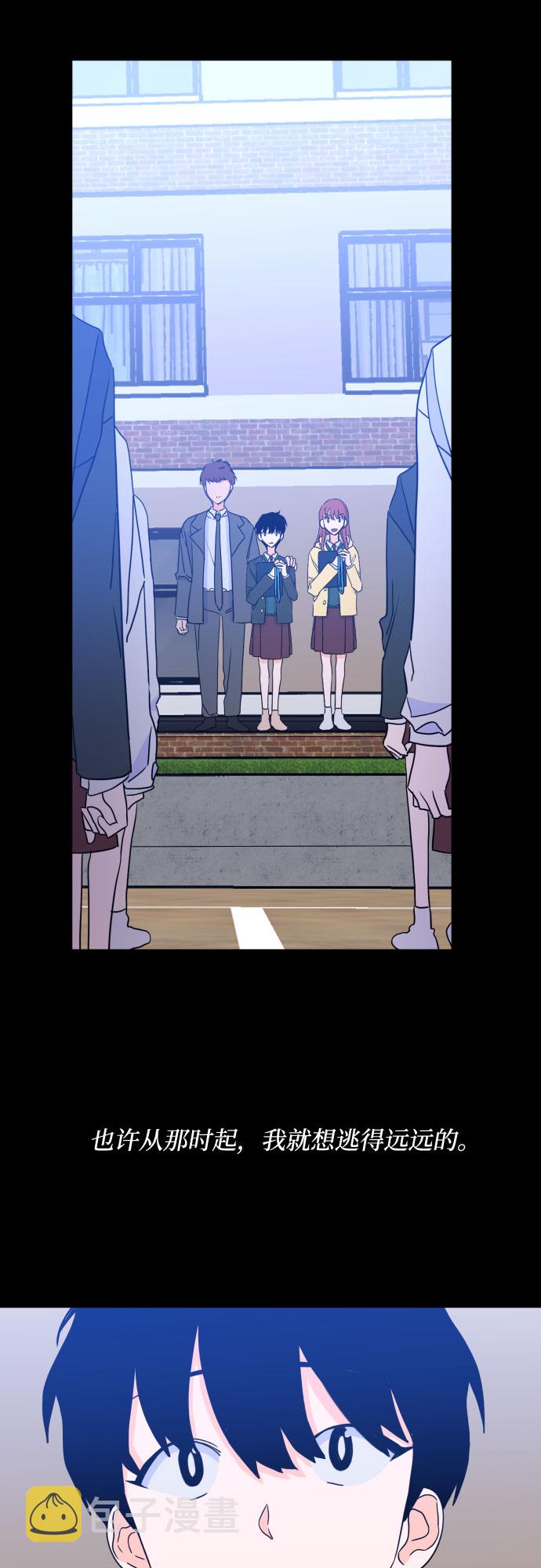 [第二季] 第27话 复仇时刻（4）2