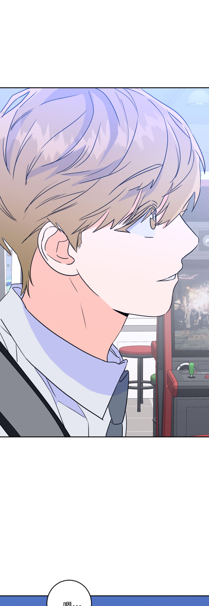 [第二季] 第16话 一步两步（3）21