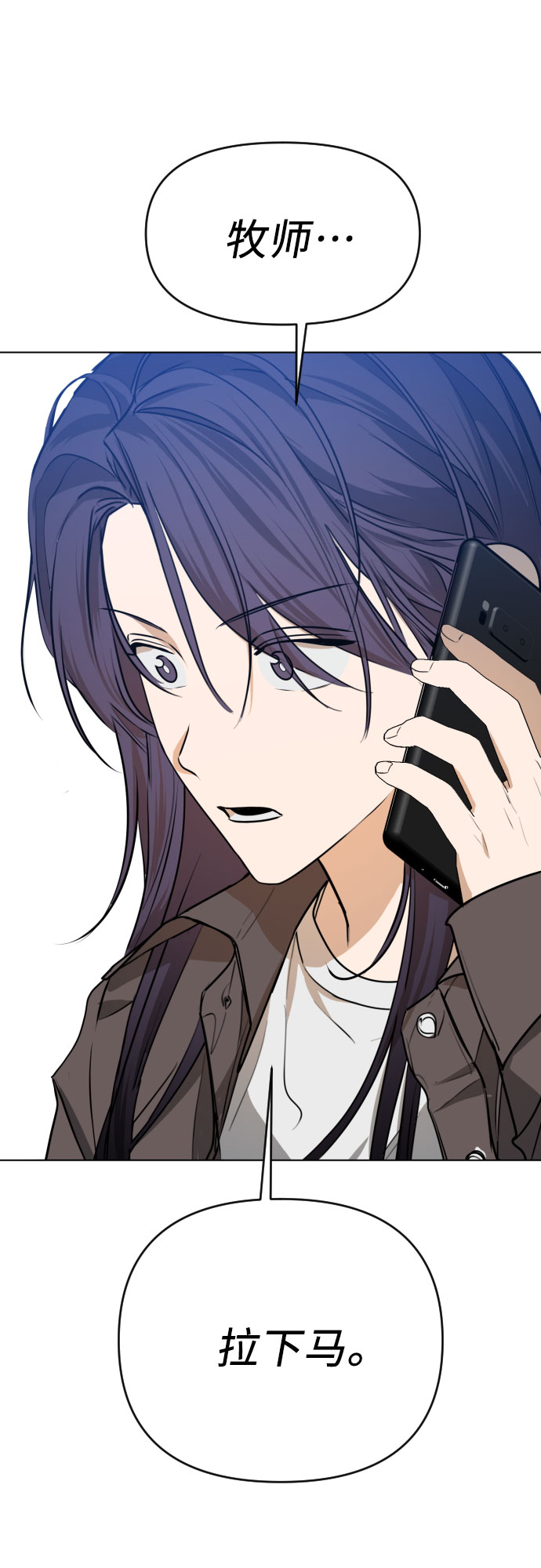 [第三季] 第39话 郑善（6）22
