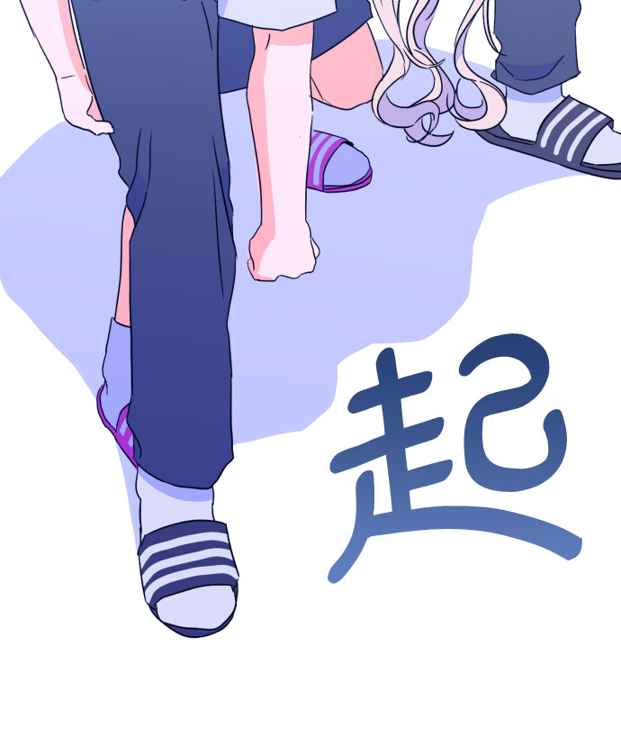 [第二季] 第4话 援助之手（1）15