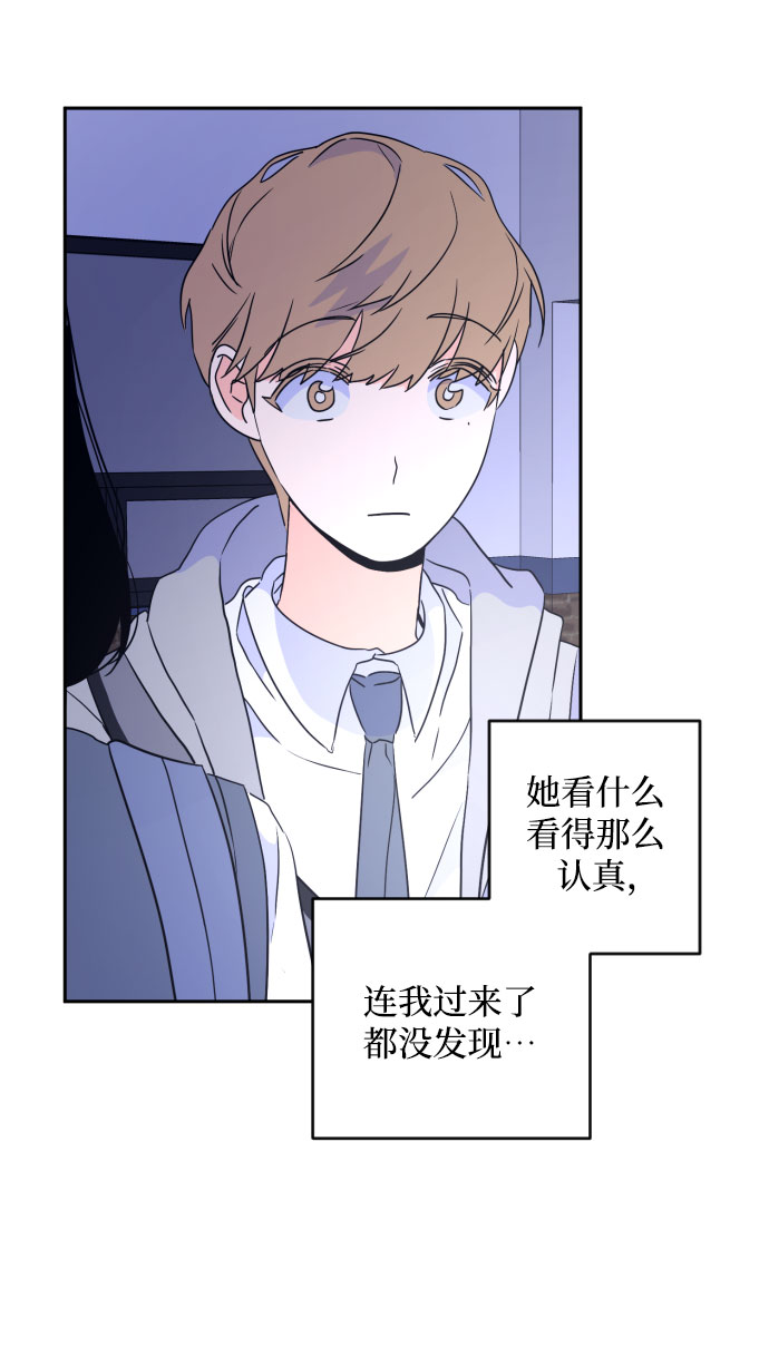[第二季] 第19话 侧耳倾听（2）41
