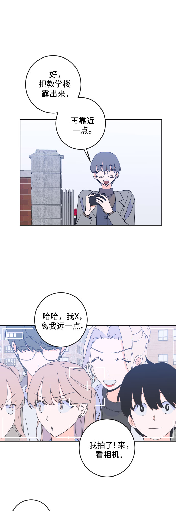 [第二季] 最後一话 结束是另一个…28