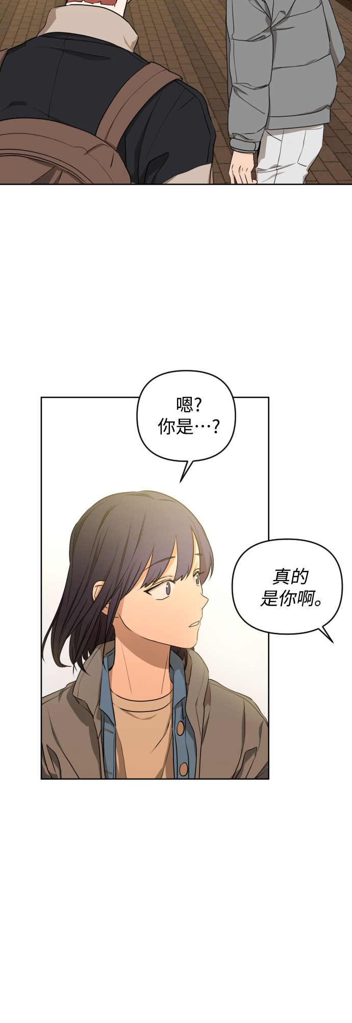 [第三季] 第11话 陈米娜（4）37