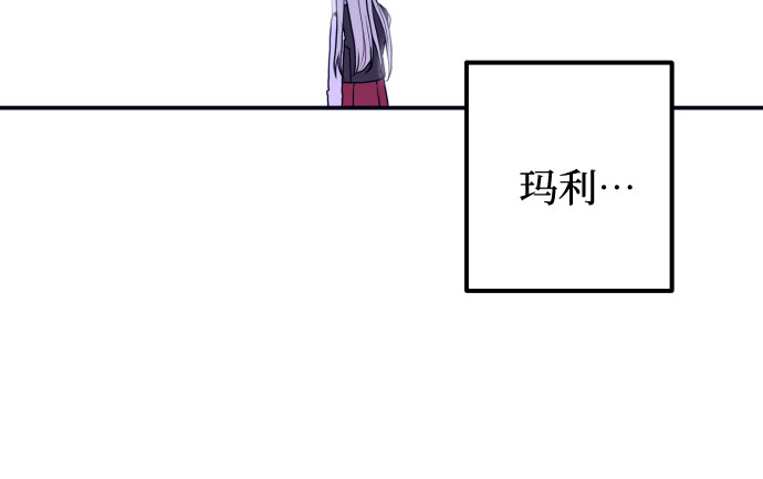 [第1话] 懒觉45