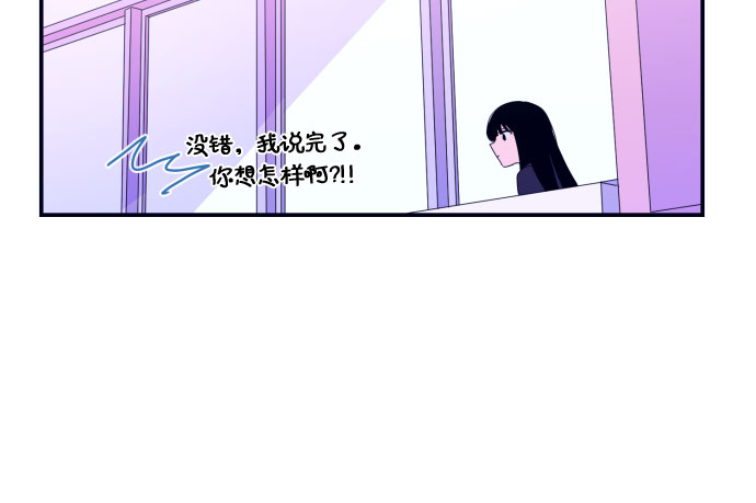 [第3话] 失误18