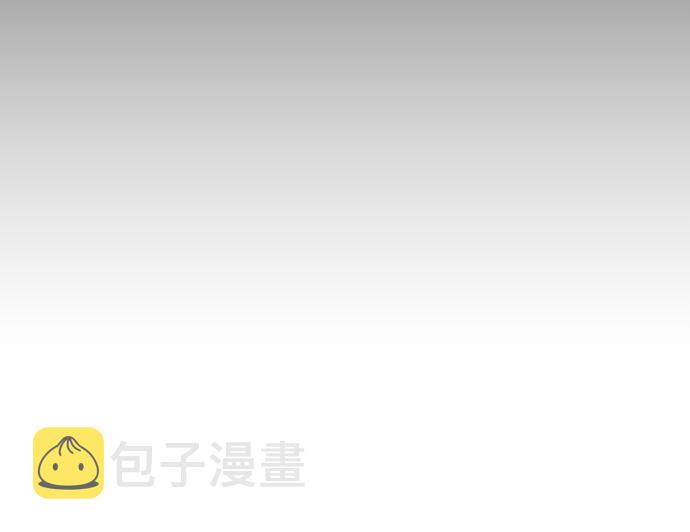 [第三季] 第33话 ???49