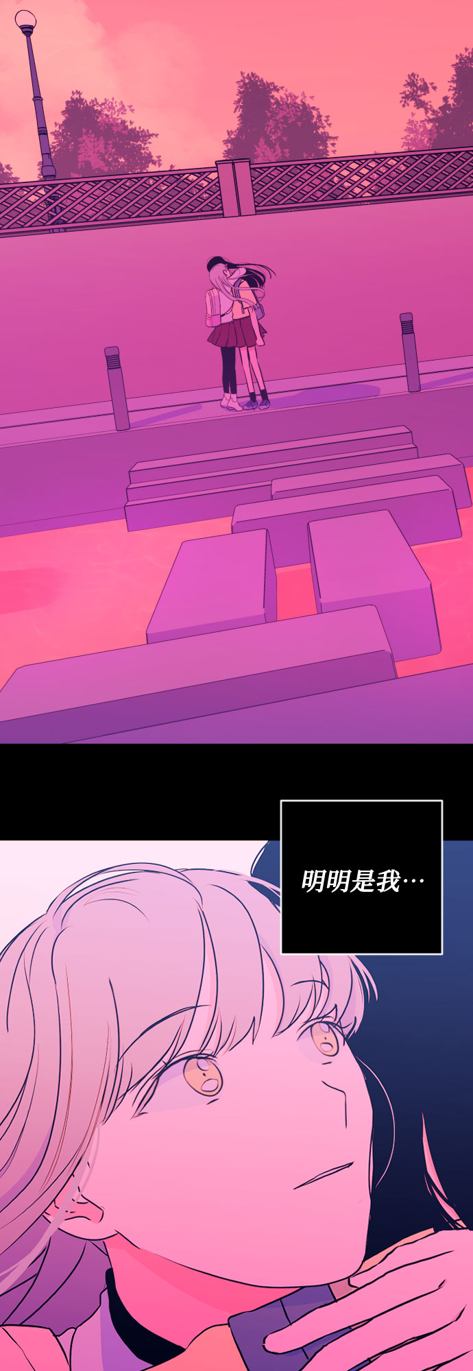 [第二季] 第24话 复仇时刻（1）39